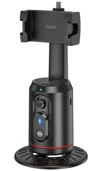 Selfie Stick Bluetooth HOCO K23 Face Tracking 360, Universal, Negru