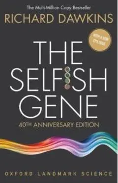 Selfish Gene