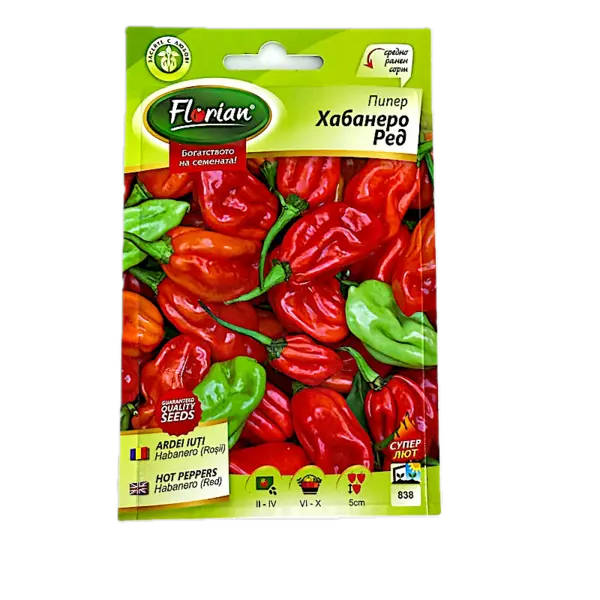 Seminte ardei extra-iute Habanero Rosu 20 seminte, Florian Bulgaria - Default Title