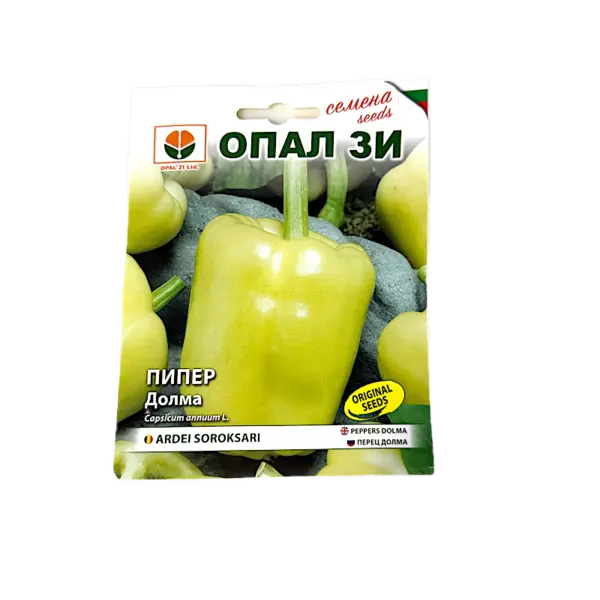 Seminte ardei gras Soroksari 1 kg, OpalZi Bulgaria - Default Title