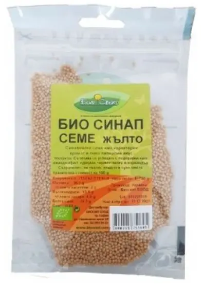 Semințe bio de muștar galbene, 60 g, Biosvyat