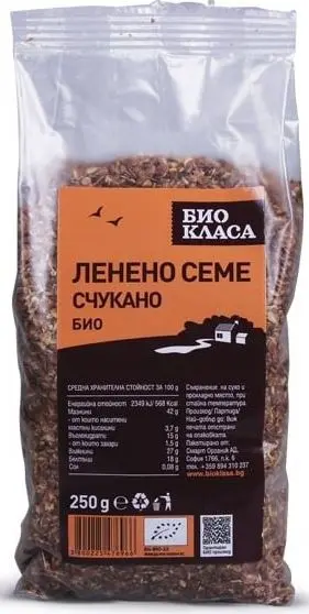 Semințe de in, zdrobite, 250 g, calitate organică