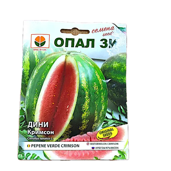 Seminte pepene verde Crimson 5 gr, OpalZi Bulgaria - Default Title