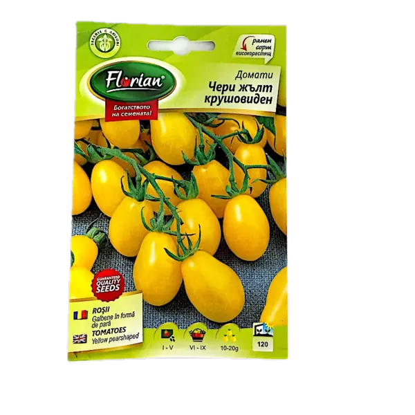Seminte tomate Cherry galbene, 0,2 gr, Florian Bulgaria - Default Title