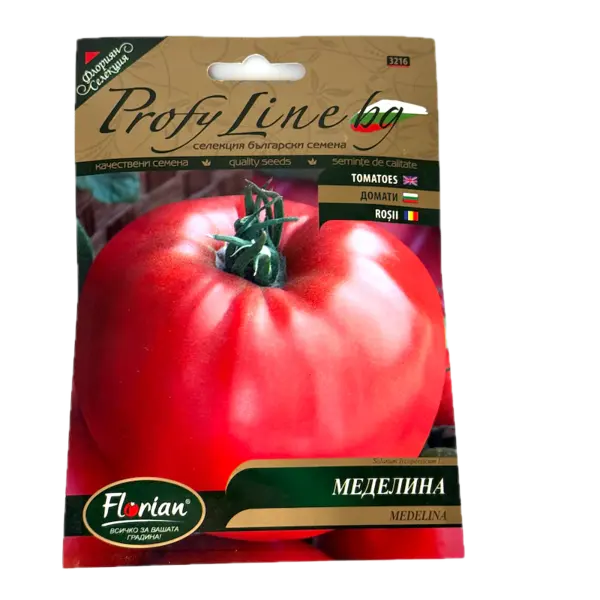 Seminte tomate Medelina 0,2 gr, Florian Bulgaria - Default Title