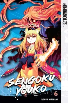 Sengoku Youko, Volume 6, Paperback/***