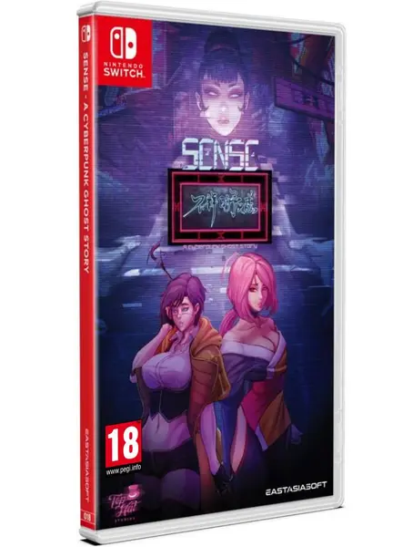 Sense A Cyberpunk Ghost Story PlayStation 4