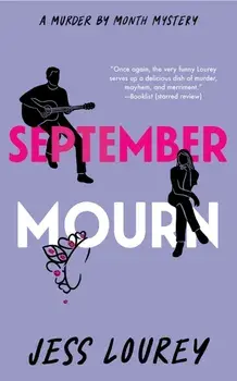 September Mourn, Paperback/Jess Lourey
