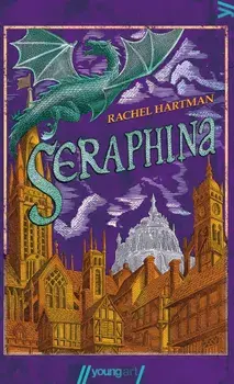 Seraphina/Rachel Hartman