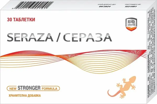 Seraza, 30 tablete, BioShield