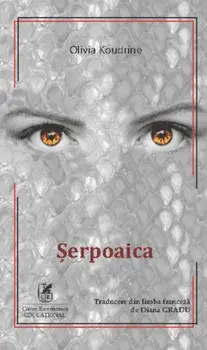 Serpoaica/Olivia Koudrine