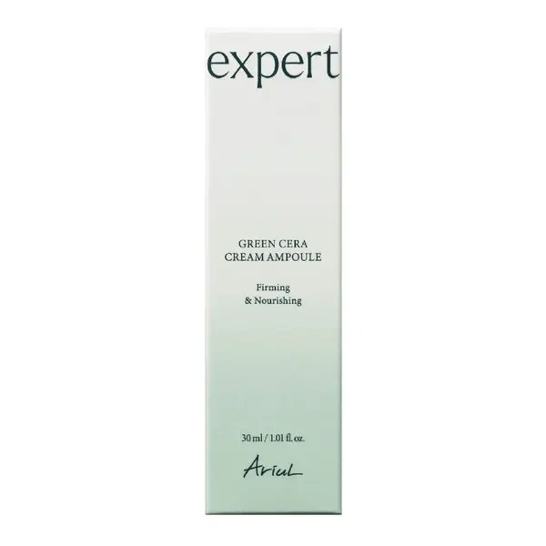 Serum bifazic cu retinol si ceramide Expert, 30 ml, Ariul