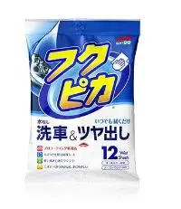 Servetele curatat exteriorul SOFT99 Fukupika Wash & Wax Wipes 12 bucati