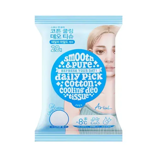 Șervețele Deodorante Smooth & Pure Cotton Cooling Deo , 20 buc | Ariul