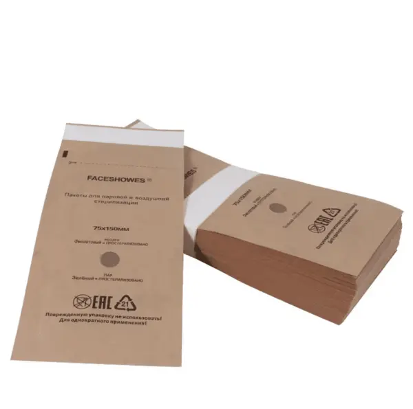 Set 100 BUC Pungi Sterilizare Pupinel 75×150 mm | Aer Cald • Consumabile Salon