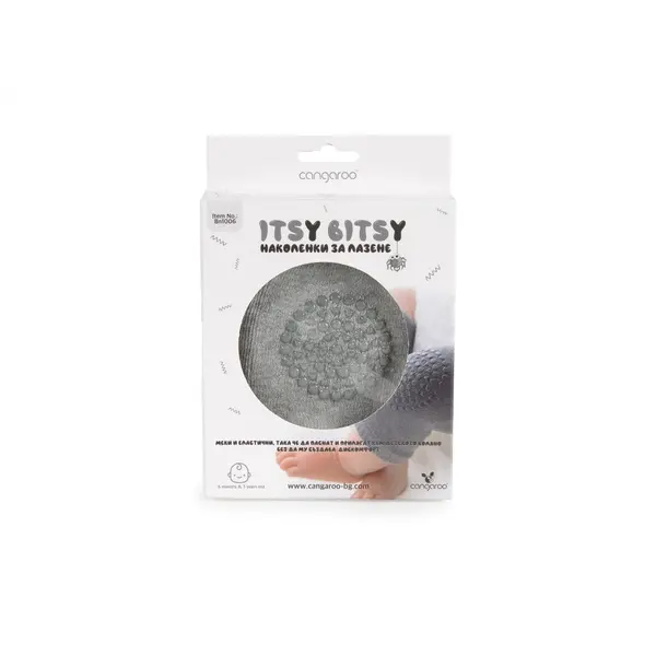 Set 2 genunchiere copii Cangaroo Itsy Bitsy Light Grey,protejeaza de abraziuni si rani,material de bumbac moale si elastic,dimensiune universala,potrivite de la 6 luni-3 ani