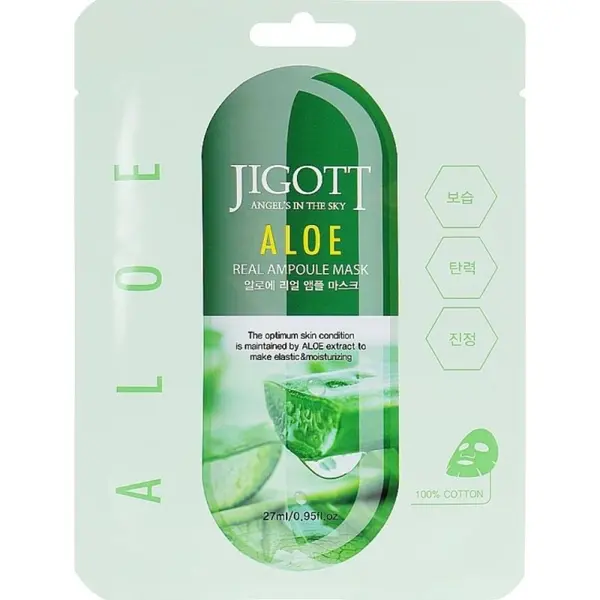Set 2 x Masca pentru Fata cu Extract de Aloe Vera, Jigott, 27 ml