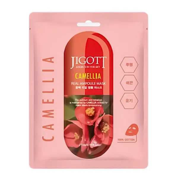 Set 2 x Masca pentru Fata cu Extract de Camelie, Jigott, 27 ml