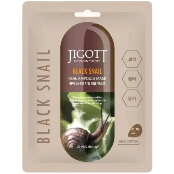 Set 2 x Masca pentru Fata cu Extract de Mucus de Melc Negru, Jigott, 27 ml