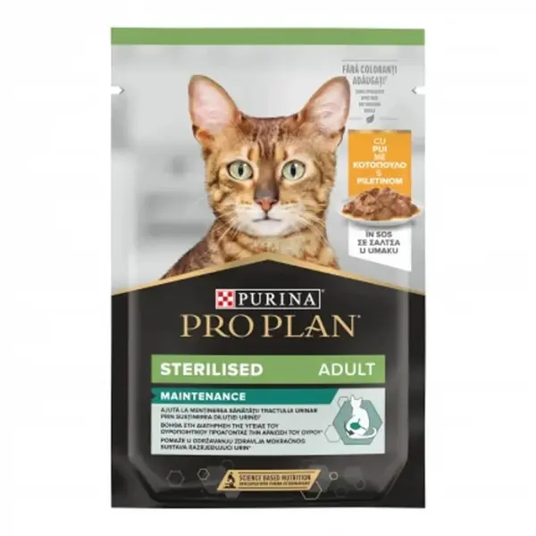 Set 26 buc x 85 gr Hrana umeda pentru pisici Pro Plan Sterilised Nutrisavour cu pui in sos