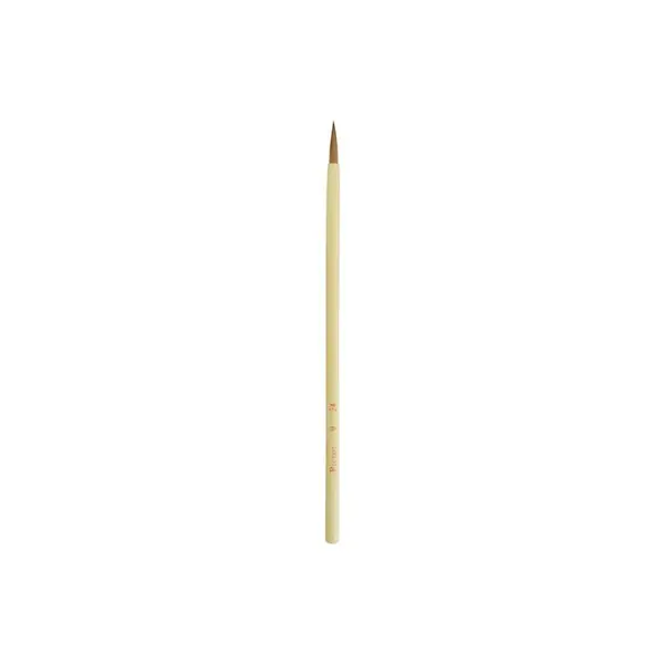 Set 3 x Pensula Bambus Seria 9 Pictor, 24 mm