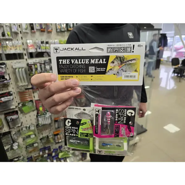 Set 3X spinner + 2X soft The Value Meal Tip C