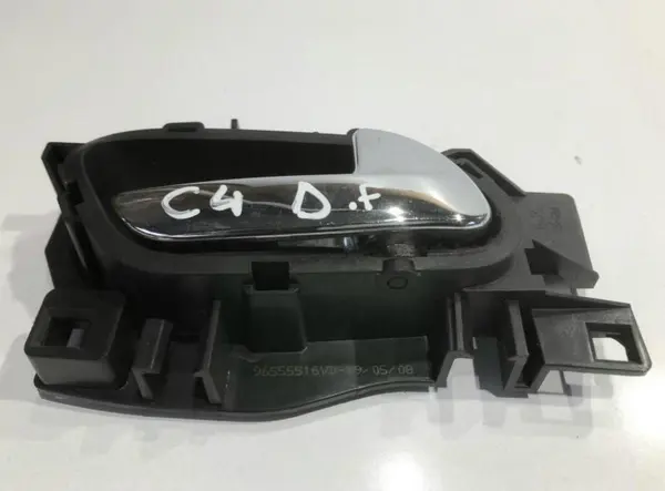 Set 4 manere usa interior Citroen C4 Picasso (2006-2010)