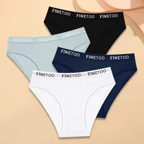 Set 4 perechi de chiloti pentru dama, CH085, Multicolor