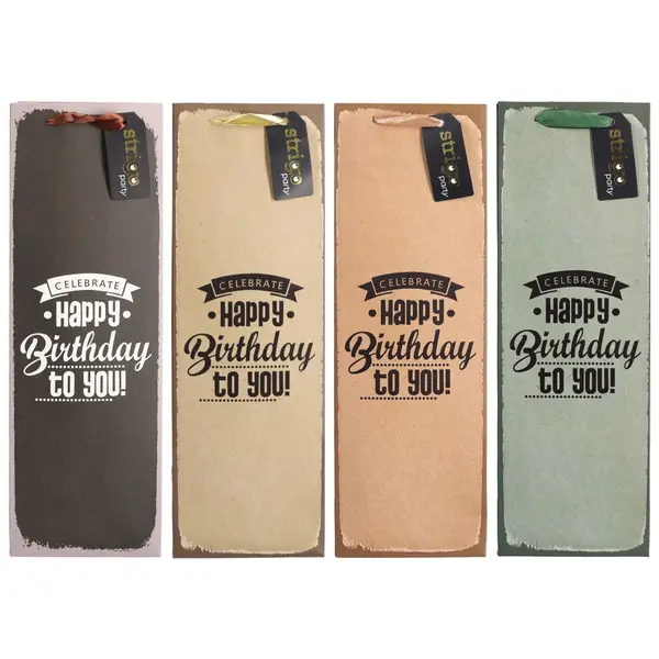 Set 4 Pungi Cadou din Hartie 12A 36A 9 cm, 210 gsm