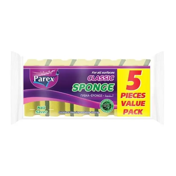 Set 5 Bureti Protectie Unghii Parex Verde