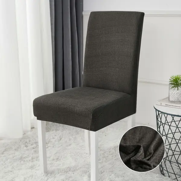 Set 6 huse universale pentru scaun, ELASTICE, Jojo Home, Maro inchis, uni
