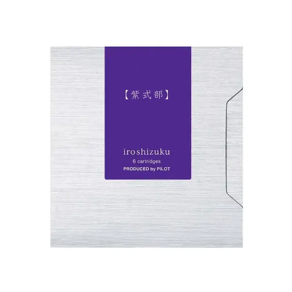 Set 6 Rezerve cerneala Pilot Iroshizuku violet Murasaki Shikib