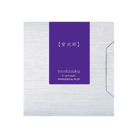 Set 6 Rezerve cerneala Pilot Iroshizuku violet Murasaki Shikib