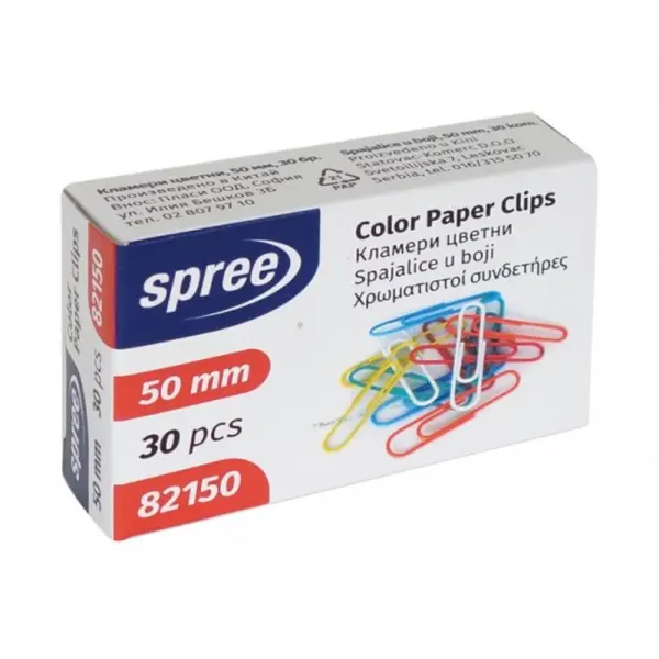 Set 6 x Agrafe COLOR PVC 50mm