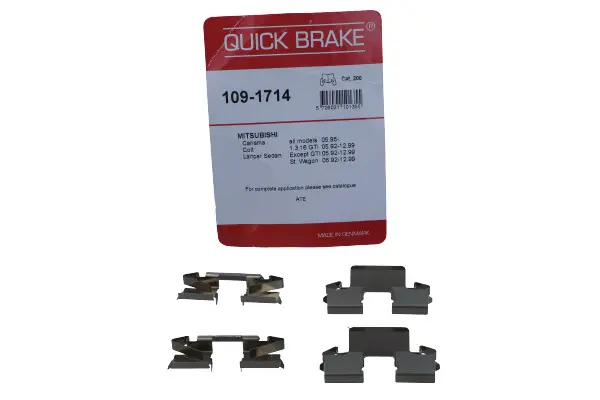 Set accesorii, placute frana QUICK BRAKE 109-1714