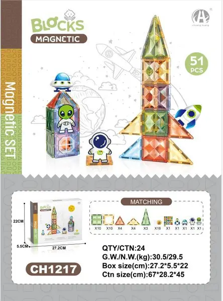 Set Blocuri Magnetice - 51 piese, Joc Constructie STEM (Racheta) 51 PIESE