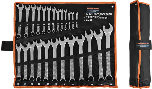 Set chei Premium HD - 37562, 25 buc, 6-32 mm