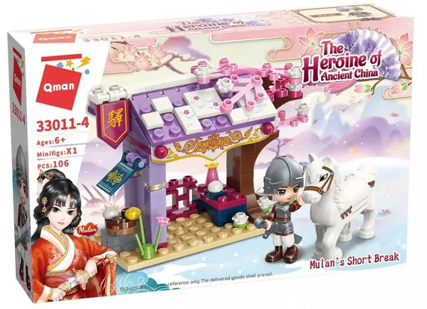 Set constructie Qman The Heroine of Ancient China - Mulan, pauza scurta