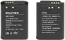 Set de baterii dedicat Hollyland Solidcom Beltpack battery replacment