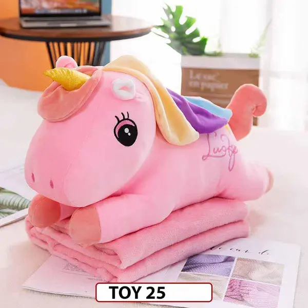 Set de Patura si Jucarie de Plus extra moale - TOY 25