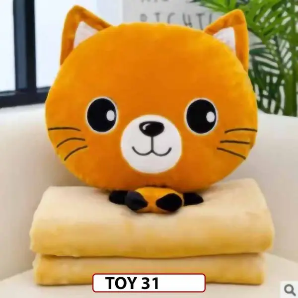Set de Patura si Jucarie de Plus extra moale - TOY 31