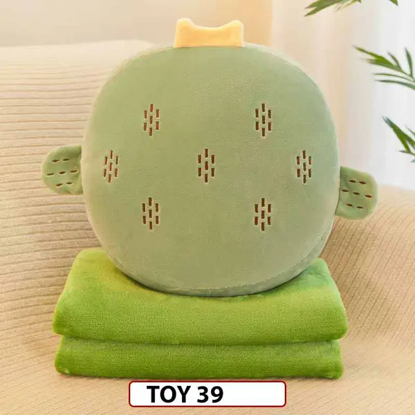 Set de Patura si Jucarie de Plus extra moale - TOY 39