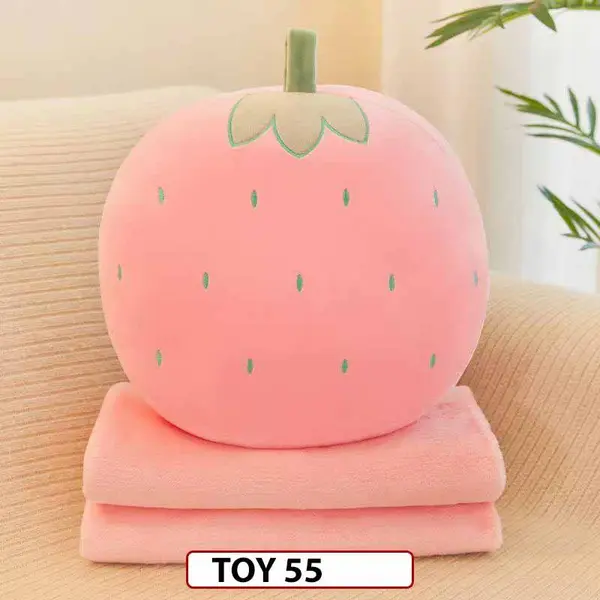 Set de Patura si Jucarie de Plus extra moale - TOY 55