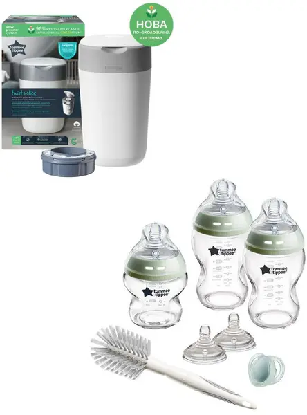 Set de sticle din sticlă pentru nou-născut Tommee Tippee - Natural Start + Coș igienic pentru scutece Twist and Click