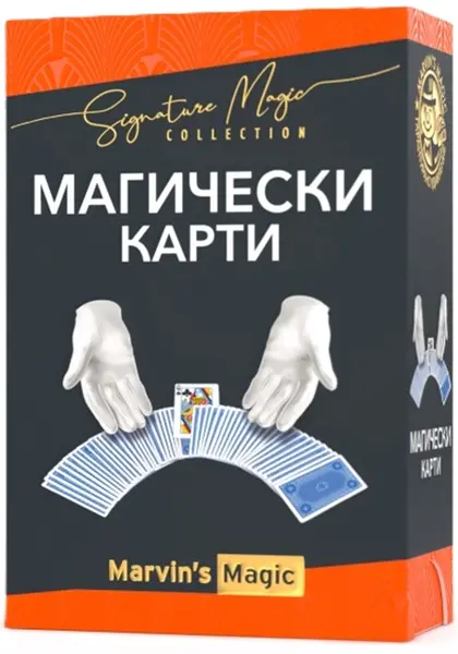 Set de trucuri magice Marvin's Magic - Cărți magice