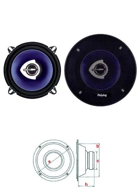 set difuzoare auto 5 inch