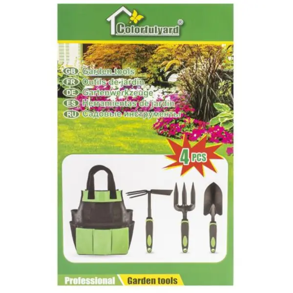 Set Gradina, 4 Piese, Colorfulyard