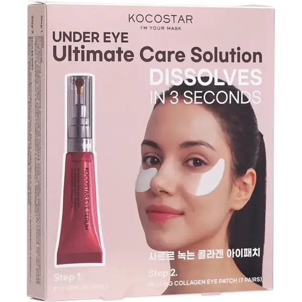 Set intensiv hidratare profunda si reducerea ridurilor, Kocostar