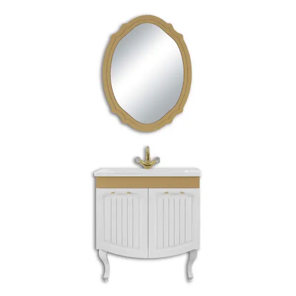 Set mobilier baie Huber 3 piese alb-auriu 80 cm