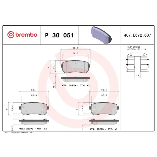 Set placute frana disc BREMBO P 30 051